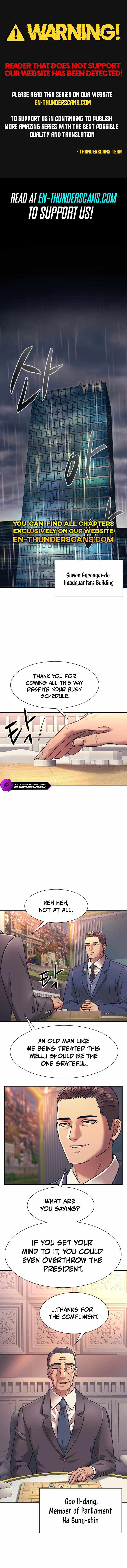 Inja gang — Chapter 25 — page 1