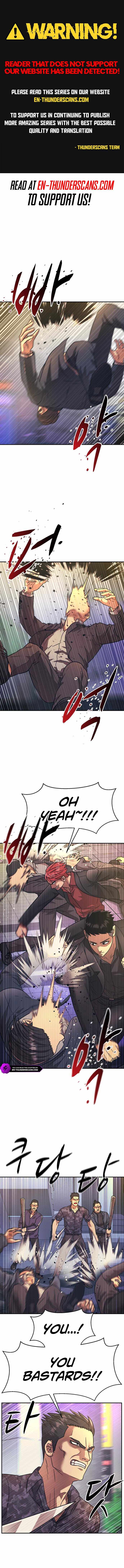 Inja gang — Chapter 26 — page 1