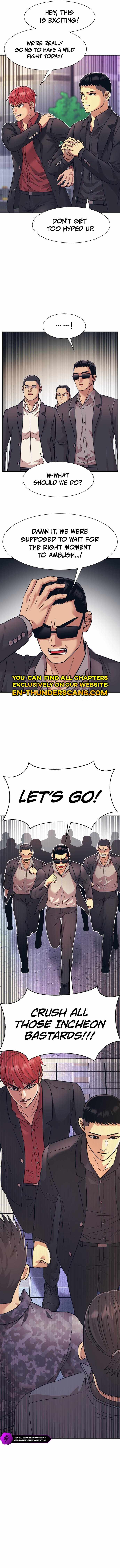 Inja gang — Chapter 26 — page 2