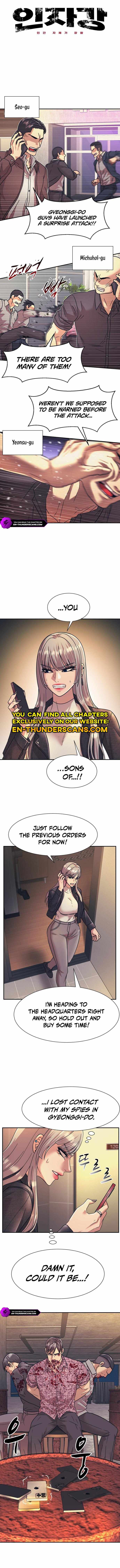Inja gang — Chapter 26 — page 3