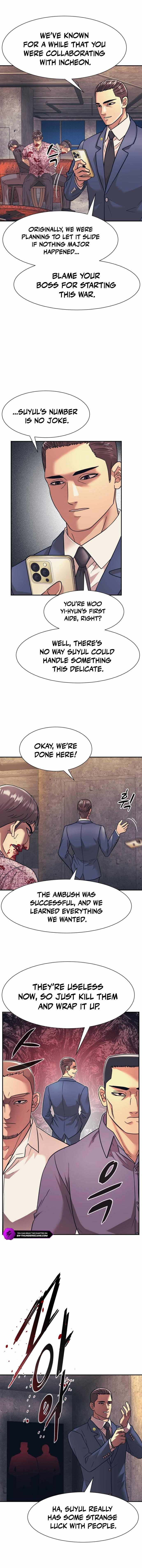 Inja gang — Chapter 26 — page 4