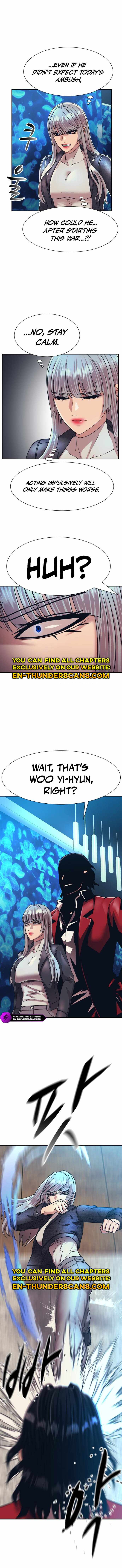 Inja gang — Chapter 26 — page 13