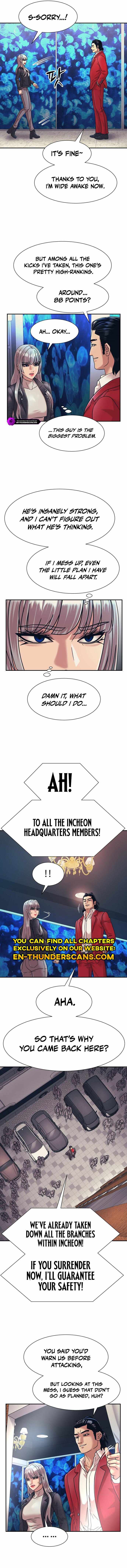 Inja gang — Chapter 27 — page 2