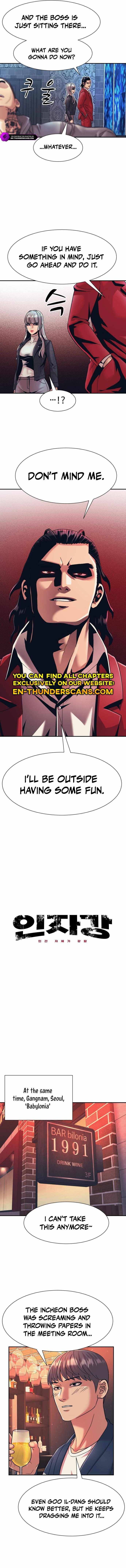 Inja gang — Chapter 27 — page 3