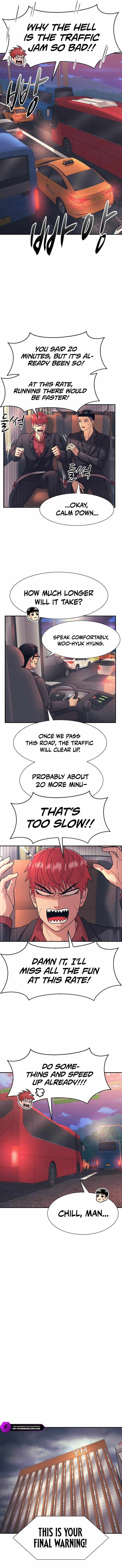 Inja gang — Chapter 27 — page 7
