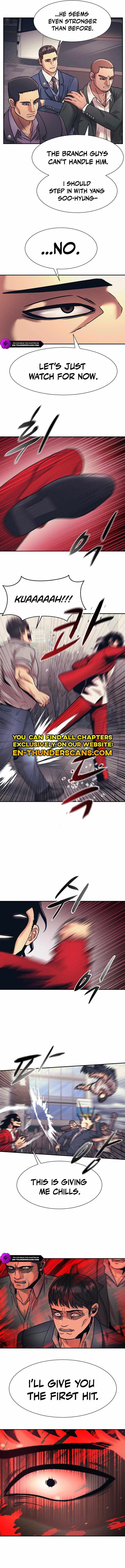 Inja gang — Chapter 27 — page 11