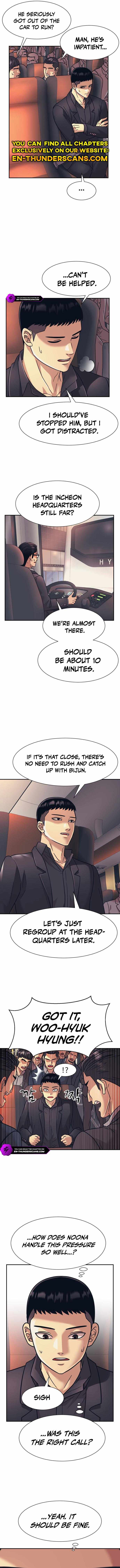Inja gang — Chapter 28 — page 4