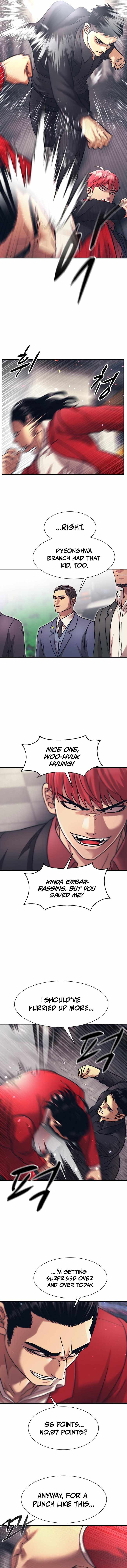 Inja gang — Chapter 28 — page 11
