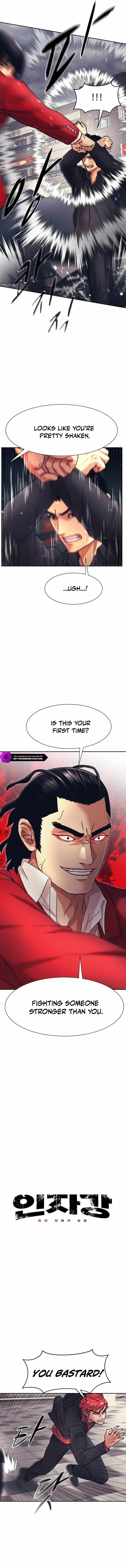 Inja gang — Chapter 29 — page 3