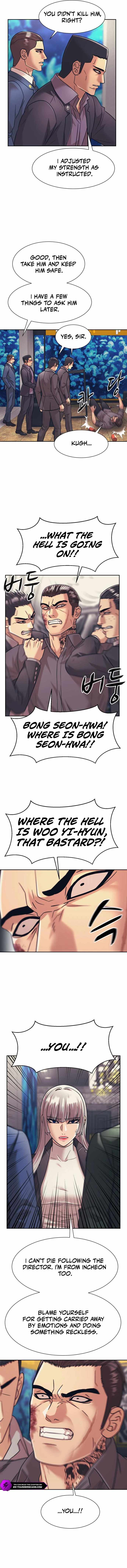 Inja gang — Chapter 31 — page 4
