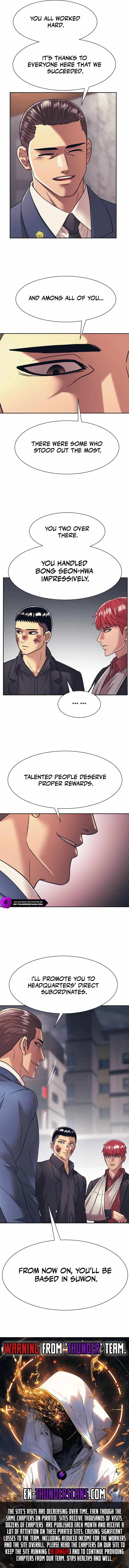 Inja gang — Chapter 31 — page 13