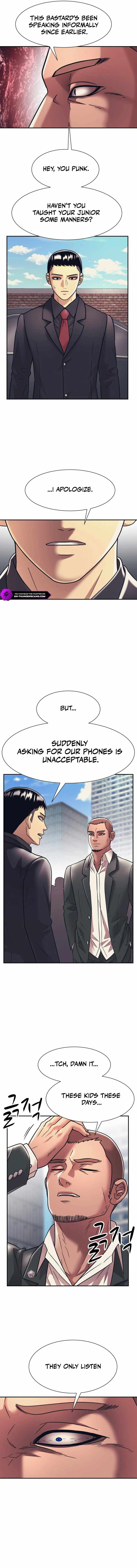 Inja gang — Chapter 32 — page 13