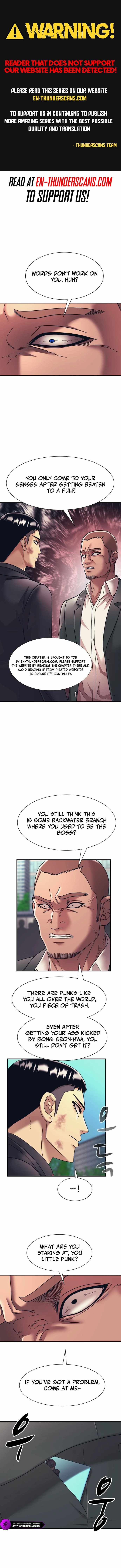 Inja gang — Chapter 33 — page 1