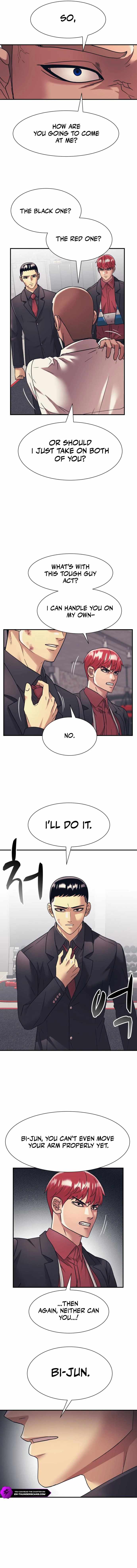 Inja gang — Chapter 33 — page 5