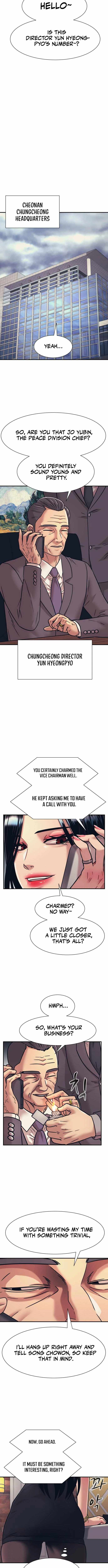 Inja gang — Chapter 35 — page 5