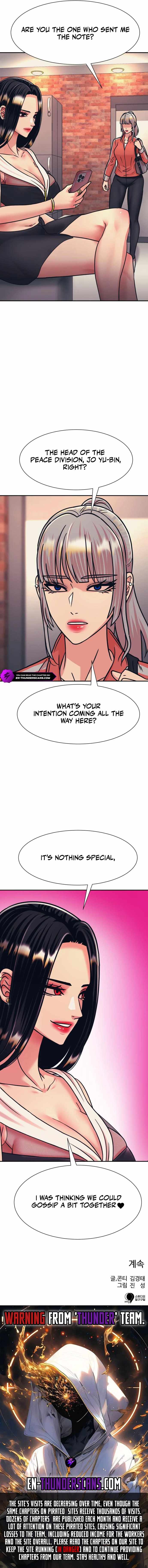 Inja gang — Chapter 40 — page 10