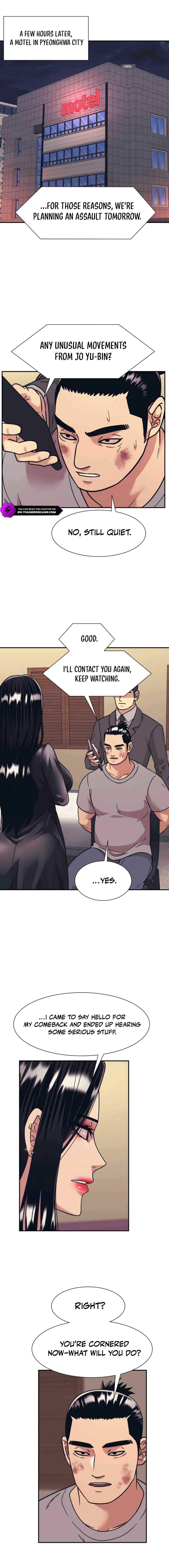 Inja gang — Chapter 43 — page 13