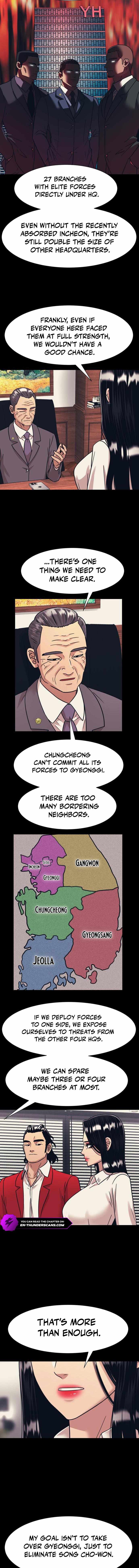 Inja gang — Chapter 44 — page 3