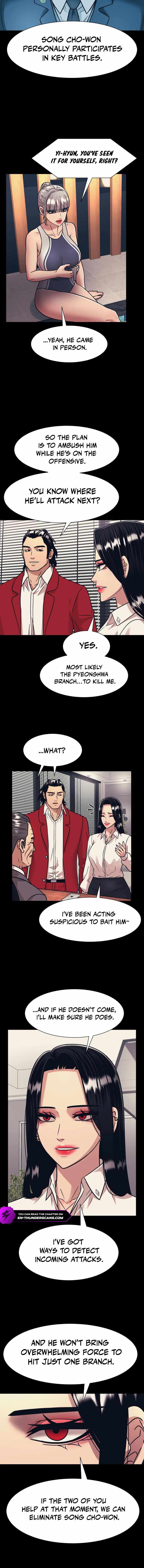 Inja gang — Chapter 44 — page 5