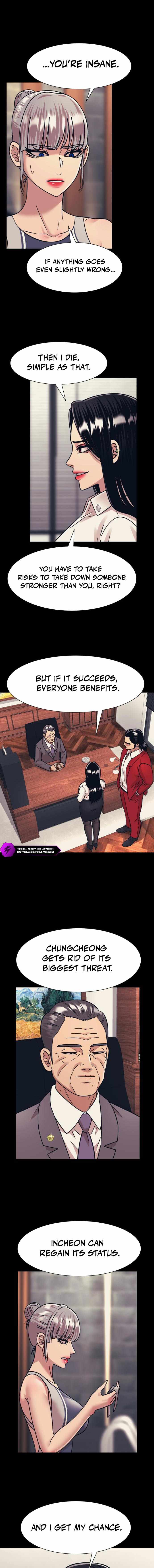 Inja gang — Chapter 44 — page 6