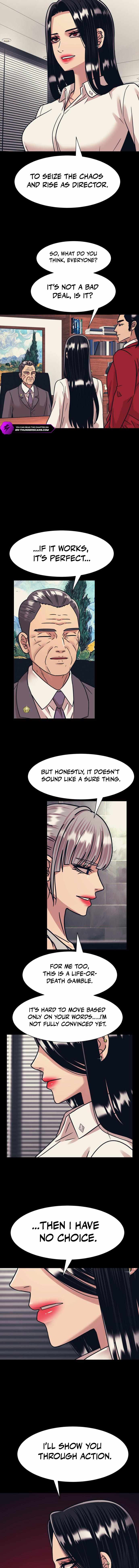 Inja gang — Chapter 44 — page 7