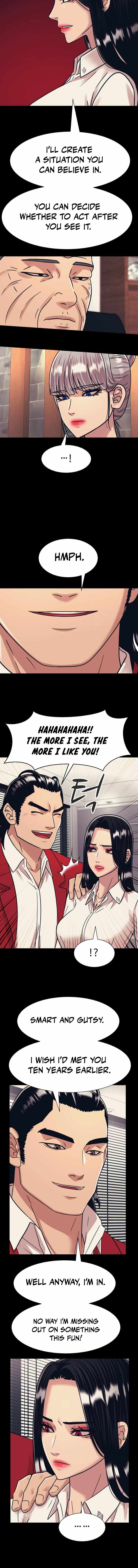 Inja gang — Chapter 44 — page 8
