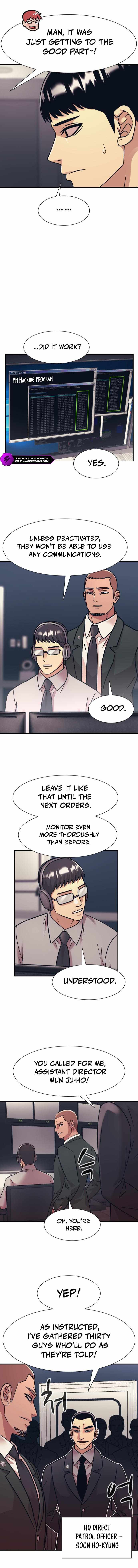 Inja gang — Chapter 44 — page 13