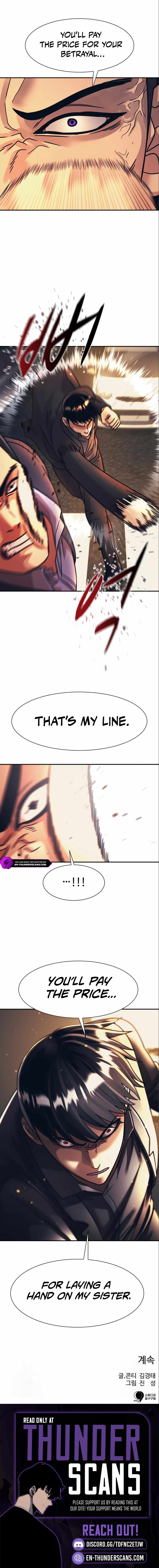 Inja gang — Chapter 48 — page 11