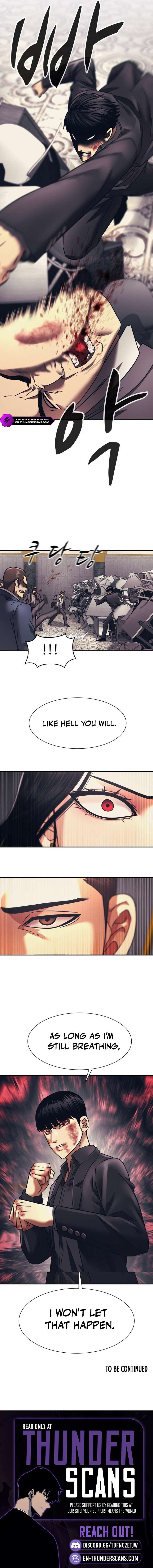 Inja gang — Chapter 53 — page 8
