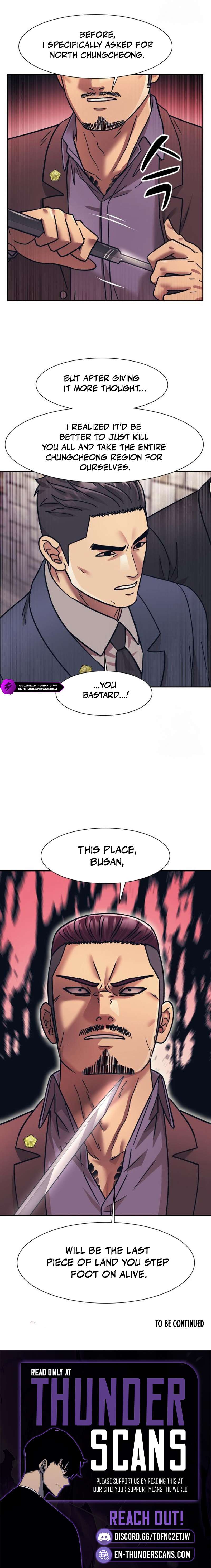 Inja gang — Chapter 67 — page 8