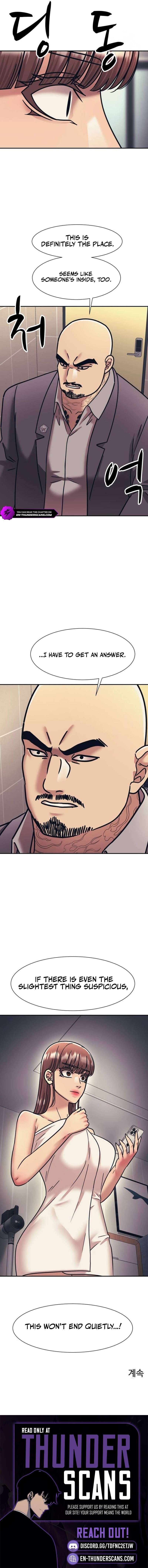 Inja gang — Chapter 70 — page 8