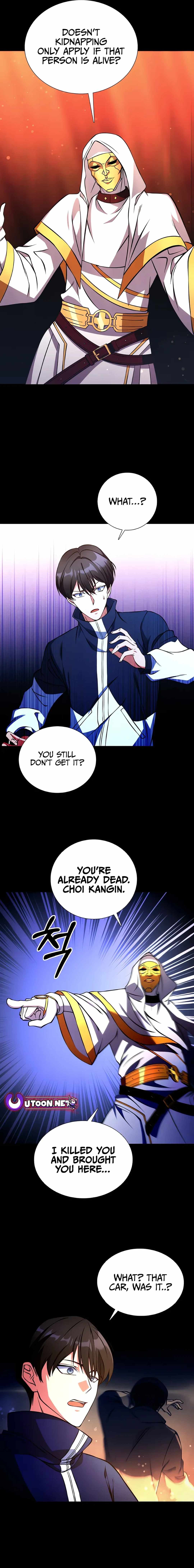 Immortal Maestro — Chapter 1 — page 17