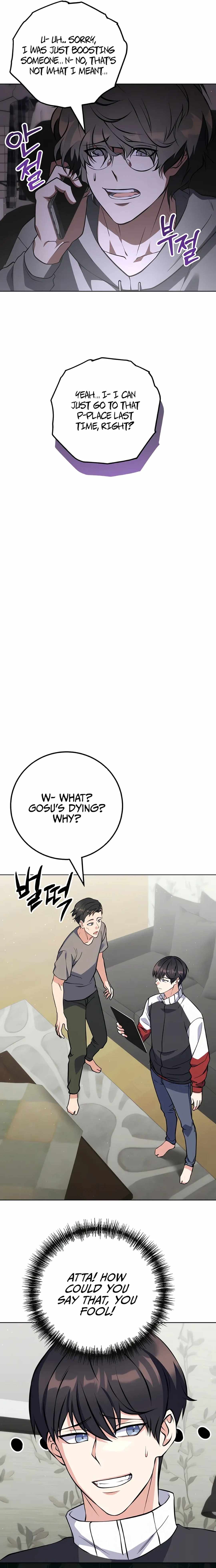 Immortal Maestro — Chapter 11 — page 3