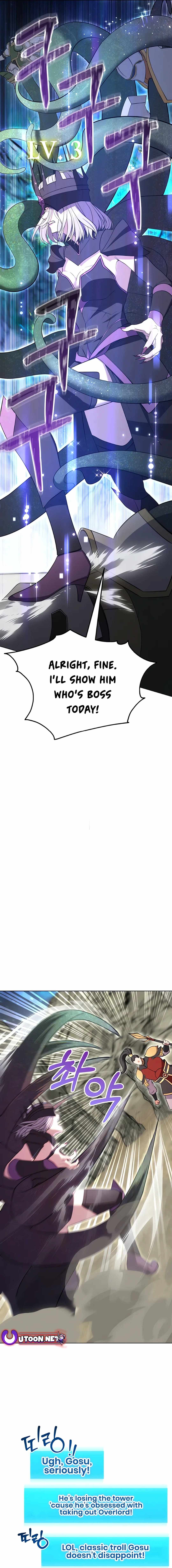 Immortal Maestro — Chapter 12 — page 6