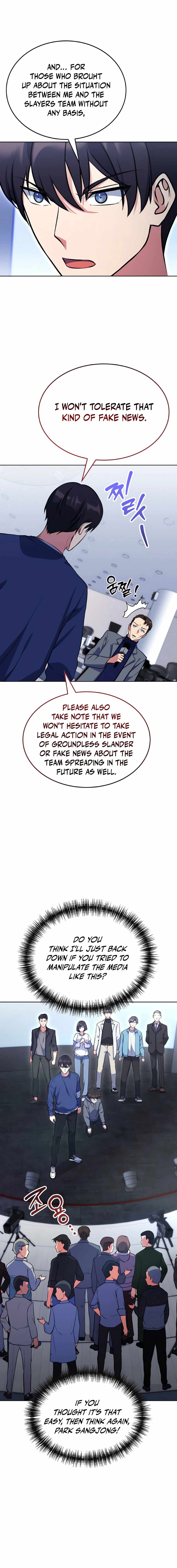 Immortal Maestro — Chapter 17 — page 17