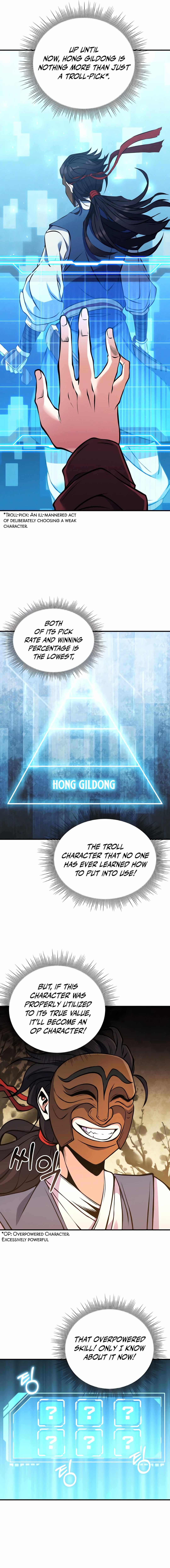 Immortal Maestro — Chapter 2 — page 7