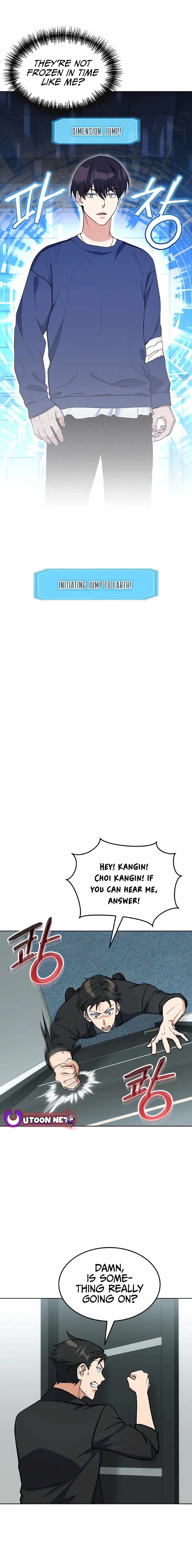 Immortal Maestro — Chapter 22 — page 16