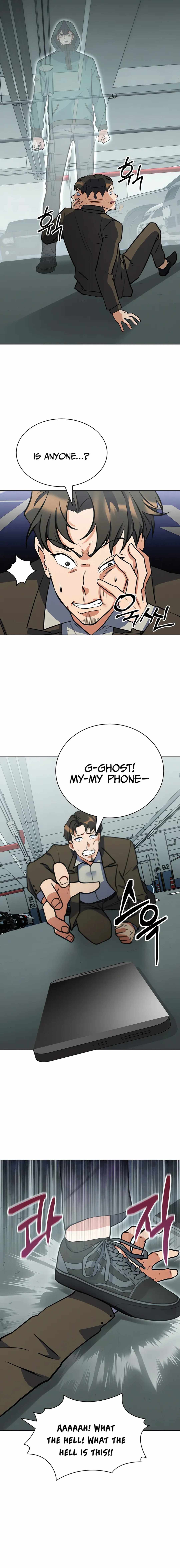 Immortal Maestro — Chapter 24 — page 14