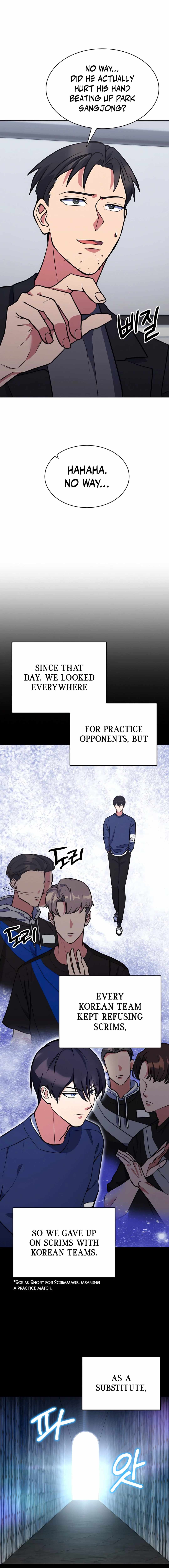 Immortal Maestro — Chapter 25 — page 12