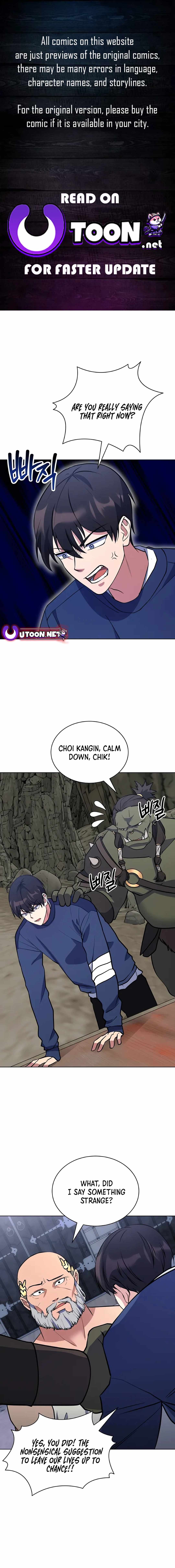Immortal Maestro — Chapter 27 — page 1