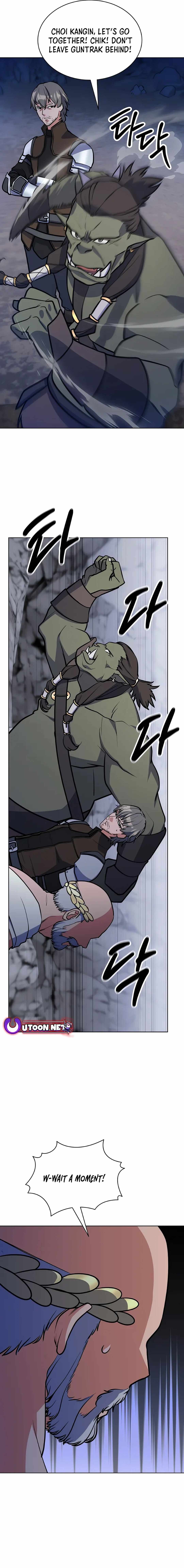 Immortal Maestro — Chapter 27 — page 17
