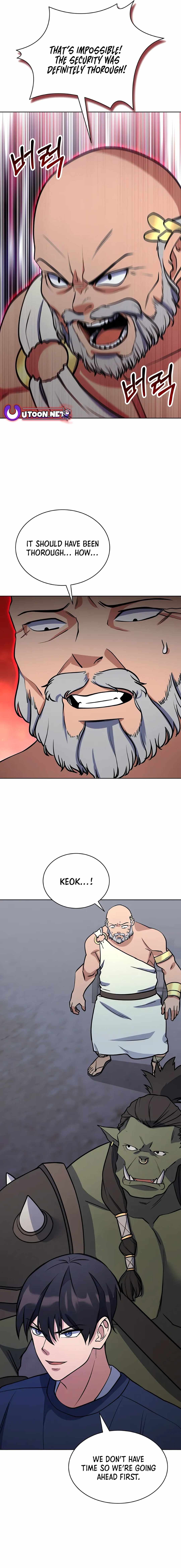 Immortal Maestro — Chapter 27 — page 19