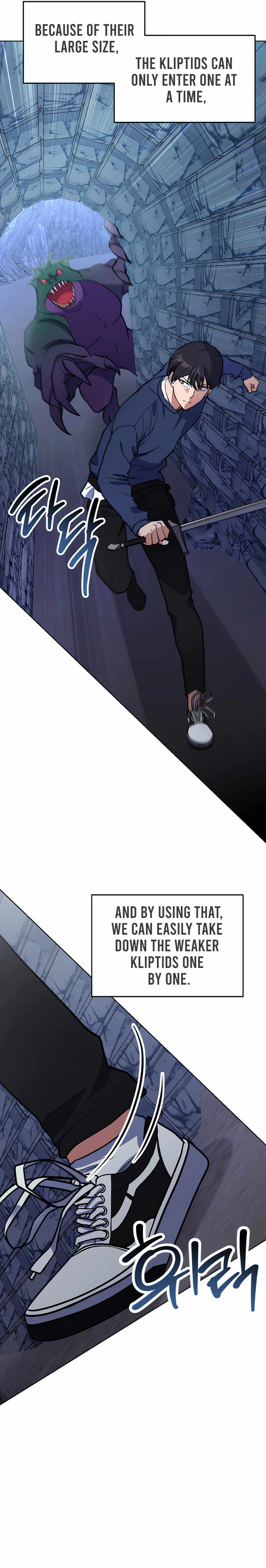 Immortal Maestro — Chapter 28 — page 17