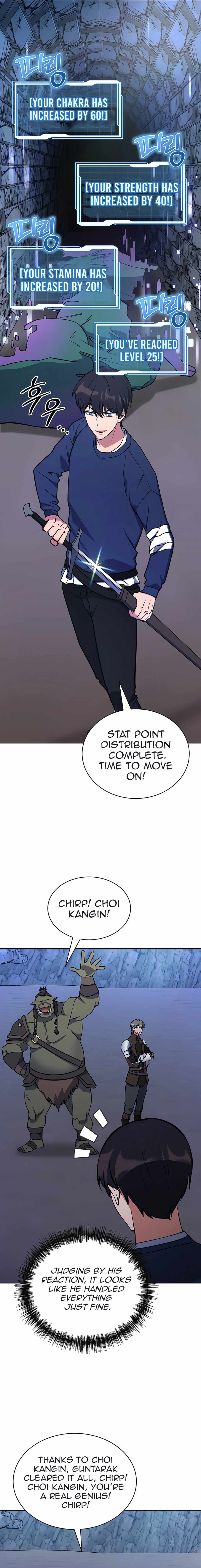 Immortal Maestro — Chapter 28 — page 20