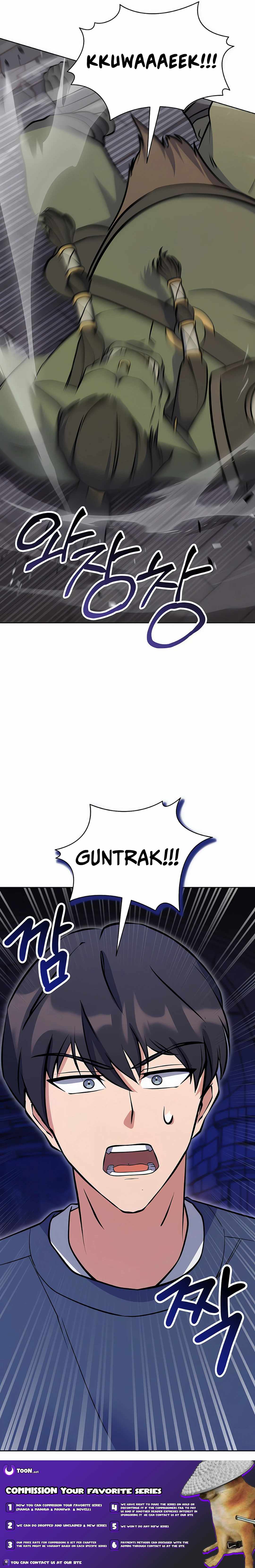 Immortal Maestro — Chapter 29 — page 25