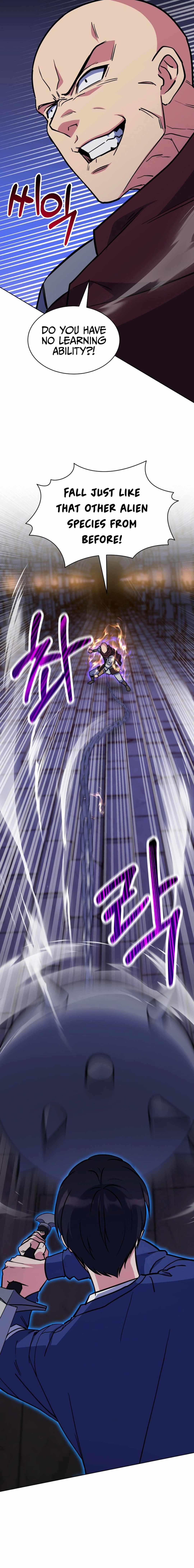Immortal Maestro — Chapter 30 — page 18