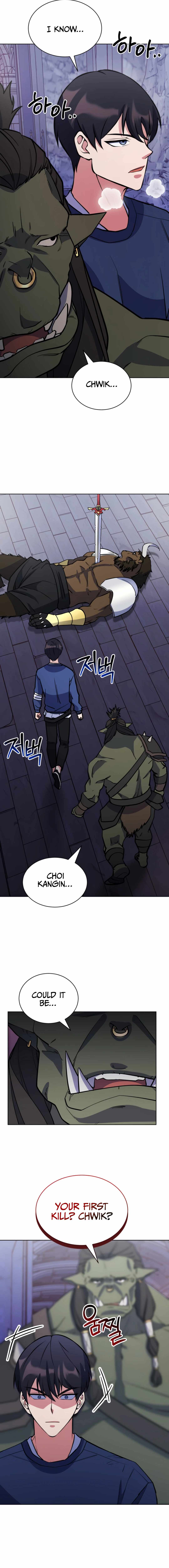 Immortal Maestro — Chapter 31 — page 7