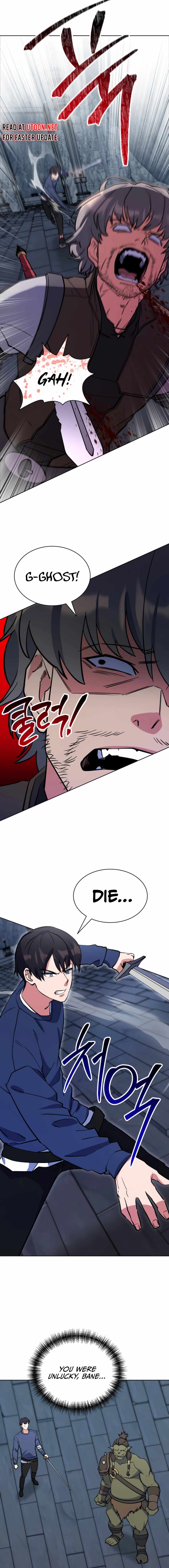 Immortal Maestro — Chapter 31 — page 12