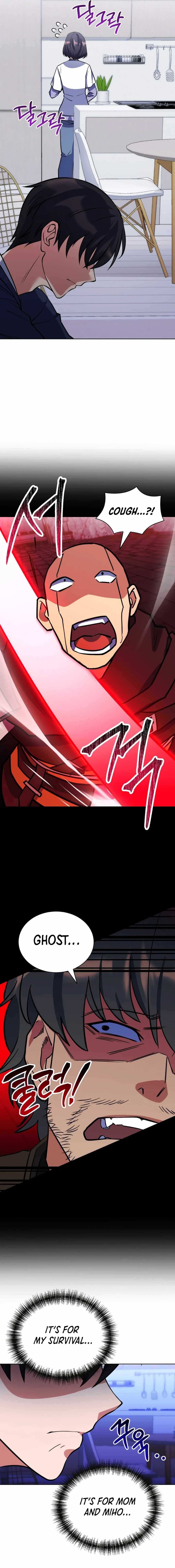 Immortal Maestro — Chapter 32 — page 4