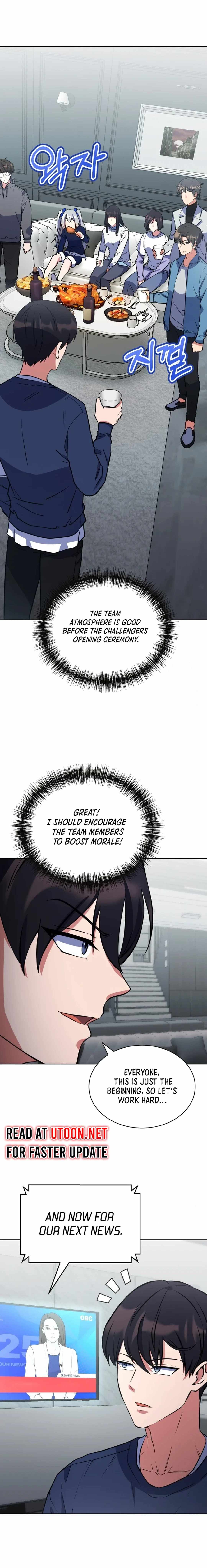 Immortal Maestro — Chapter 32 — page 17